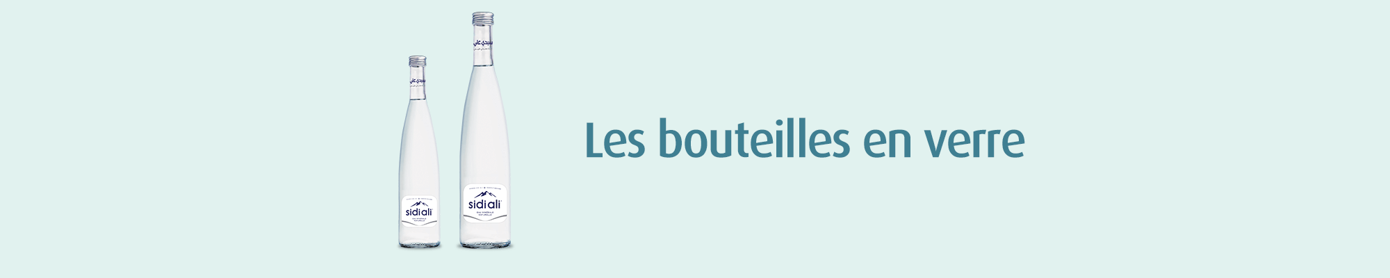 Les bouteilles en verre